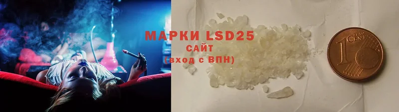 Какие есть наркотики Новая Ляля Cocaine  Каннабис  Меф мяу мяу  ГАШИШ 